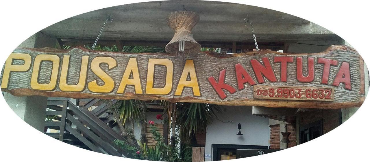 Pousada Kantuta 穆库里 外观 照片